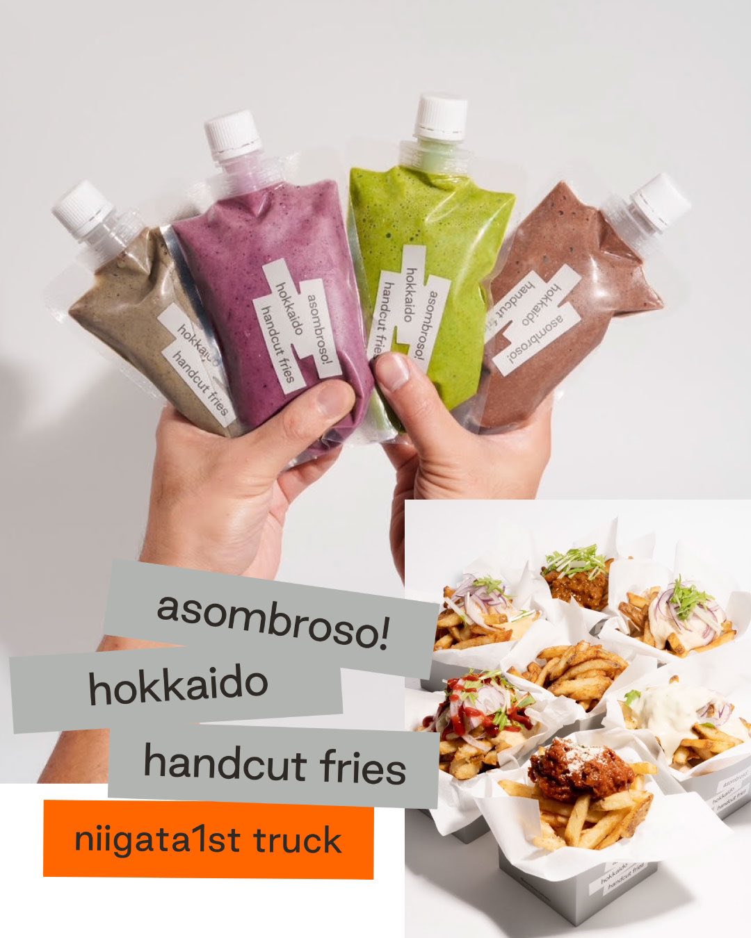 キッチンカー　新潟1st 　アソンブロッソ！
