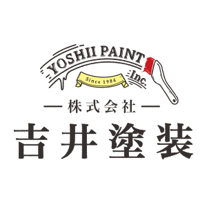 株式会社吉井塗装